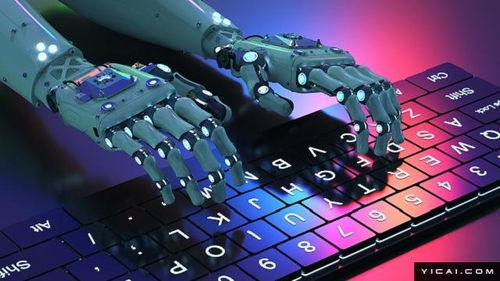 從光伏到智能算力 ST金剛斥巨資再次跨界自救，聚焦軟件開發